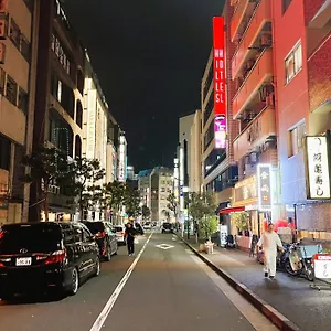 ヒルズホテル五反田 2* 東京都
