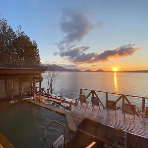 Sapporo's Secret Onsen Sanctuary Marukoma Onsen 3*, Chitose (Hokkaido) Japan
