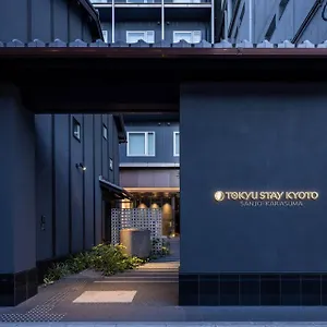 Hotel Tokyu Sanjo-karasuma, Kioto