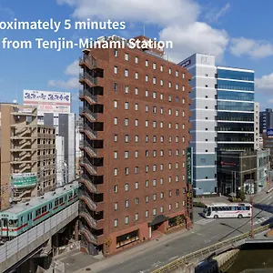 Nishitetsu Tenjin 3*, Fukuoka (Fukuoka) Japan