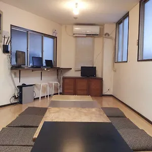 Peace House Sachi Maison d'hôtes Ōsaka
