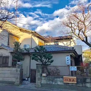 Pensión Arashiyama, Kioto