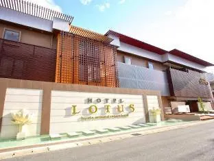 Hotel & Spa Lotus (Adults Only)  Kyōto