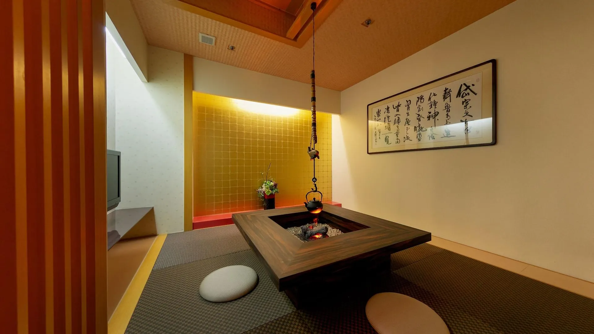 Hotel & Spa Lotus (Adults Only) Kyōto