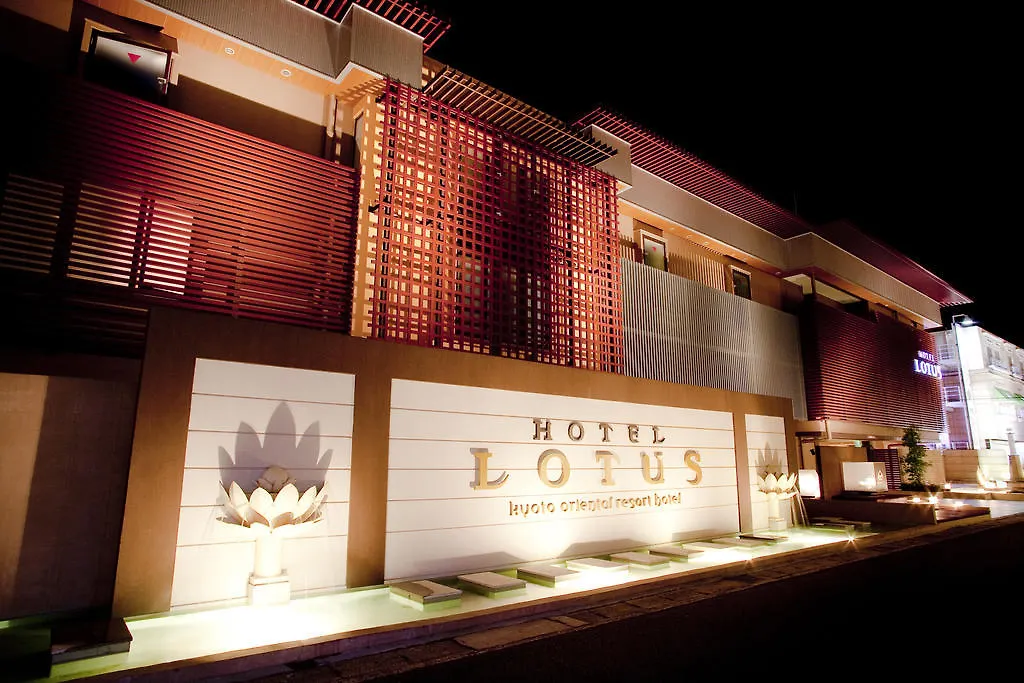 Hotel & Spa Lotus (Adults Only)