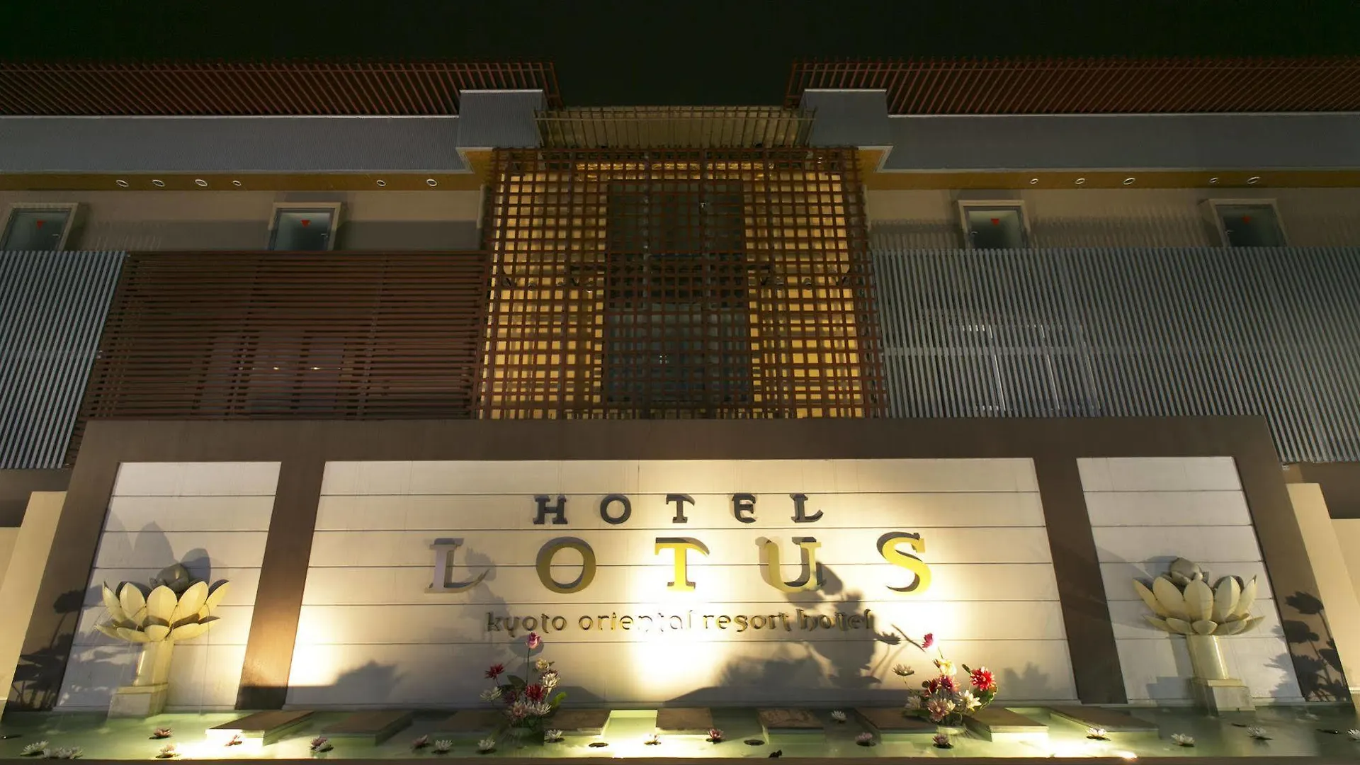 Hotel & Spa Lotus (Adults Only)