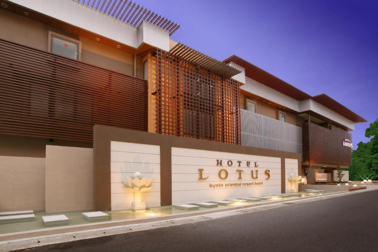 Hotel & Spa Lotus (Adults Only)