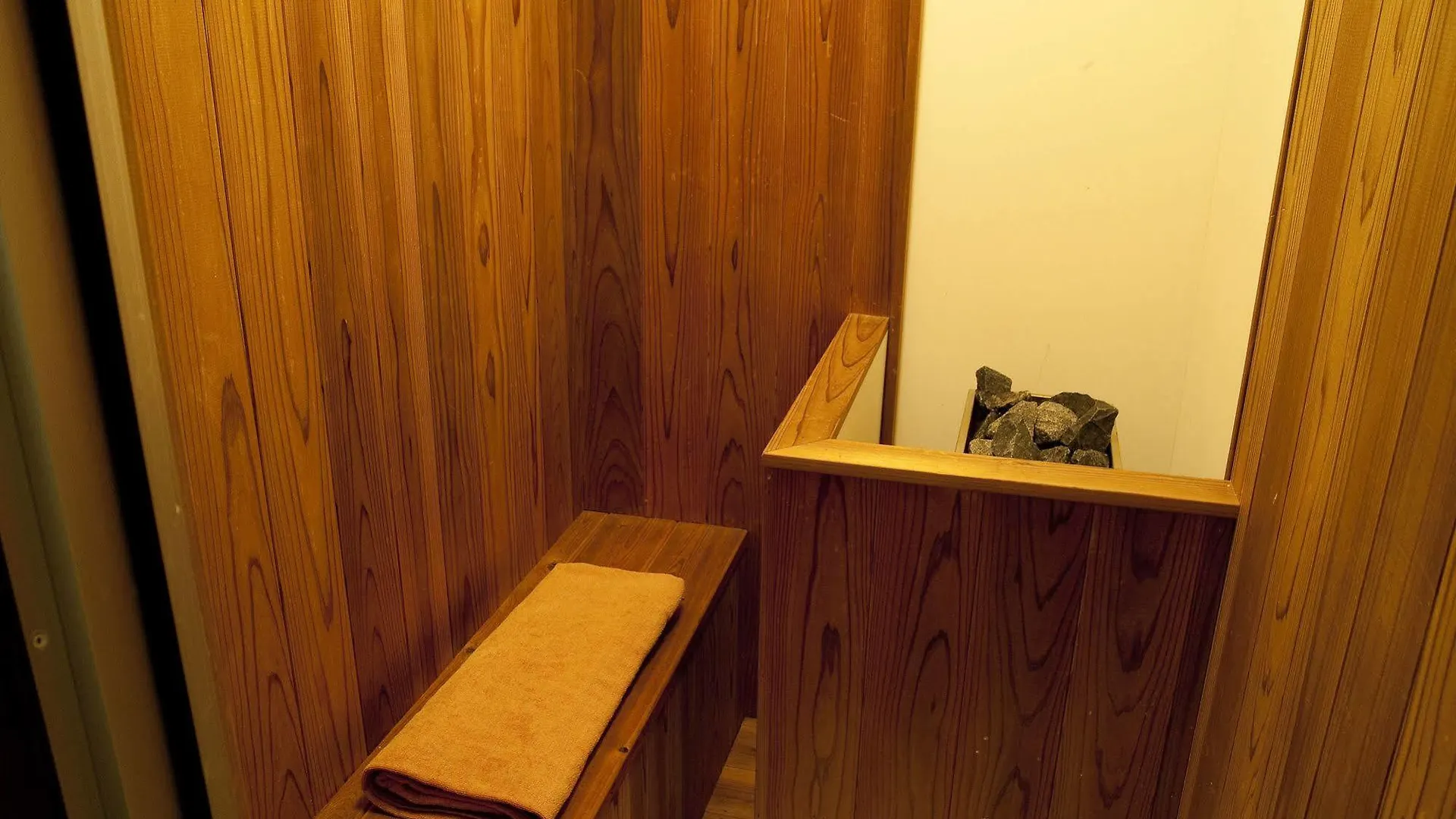 Hotel & Spa Lotus (Adults Only) 3*, Kyoto